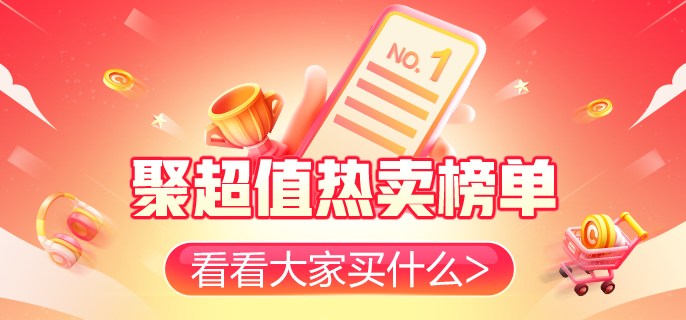 迈乐Q100澳门威尼斯人官网(图1)